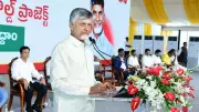 Declining Fertility: Andhra Launches 'Children are Wealth' Campaign
