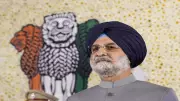 Delhi LG Clears Land Allotment for Major Public Projects