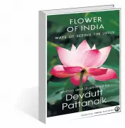 Devdutt Pattanaik's 'Flower of India': Lotus in Indian Imagination