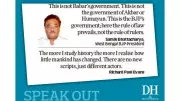 DH Speak Out July 8 2026: Readers Voice Concerns on Key Issues