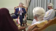 EAM Jaishankar meets Omani counterpart, discusses regional developments