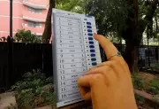 EC Announces Bypolls for 3 Assembly Seats in Bihar, MP, Gujarat