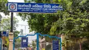 EPFO to Credit Rs 1.44 Lakh Crore Interest to 34 Crore Accounts by July 15