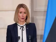 EU's Kaja Kallas: US-Iran Strikes Complicate War End Talks