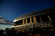 FIFA Sells 1,200+ Final Seats as Quarter-Final Resale Prices Drop After US, Mexico Exit