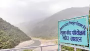 Four More Families Notified as Homeless in Renukaji Dam Project Phase 2