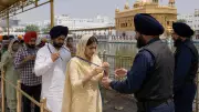 Golden Temple Bars IDs with Punjab CM Bhagwant Mann's Photo