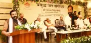 Haryana to Develop Metal and General Park in Yamunanagar to Boost Jagadhri Industry