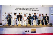 HiLITE Group's YOO Hub Trivandrum to Generate 5,000 Jobs in Kerala's IT Sector