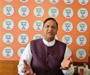 Himachal BJP Core Committee to Meet for 2027 Assembly Poll Strategy