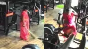 Housekeeping Staff Tries Gym Machine in Heartwarming Viral Video