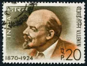 How Lenin Turned Me Into a Bibliophile: A Personal Journey