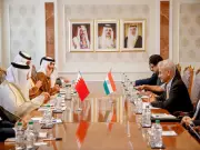 India-Bahrain Discuss Deepening Bilateral Cooperation During Jaishankar's Visit