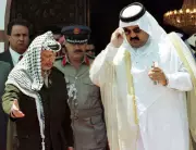 India Declares 1-Day National Mourning for Ex-Qatar Emir Sheikh Hamad