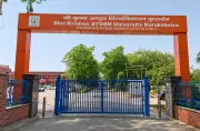 India's 1st AYUSH University permanent campus construction to begin soon