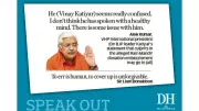 India's Heatwave Crisis: 150 Dead, Climate Action Needed Urgently