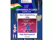 India's Raja Muthupandi wins weightlifting silver at CWG 2026