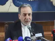 Iran FM Araghchi Slams CENTCOM Security Summit, Says Outsiders Can't Protect Themselves