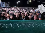 Iran FM Araghchi Thanks Iraq for Khamenei Funeral Arrangements