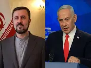 Iran Slams US Over Pledge to Act Against ICC After Netanyahu Remarks