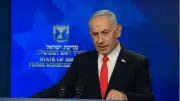 Israel Sets Knesset Elections for October 27; Netanyahu Seeks Another Term