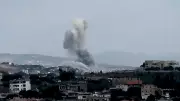 Israeli Drone Strike Kills Four in Southern Lebanon, State Media Reports