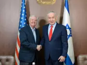 Israeli PM Netanyahu Mourns Death of Pro-Israel US Senator Lindsey Graham