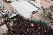 Israeli Strike Kills World Cup Screening Organiser in Gaza Before Match