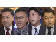 IT, AI, Agriculture Key as Japan Industry Leaders Deepen India Ties