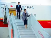 Japanese PM Takaichi Arrives in India for 16th Annual Summit