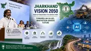 Jharkhand Vision 2050: AI, Digital Governance and Innovation Growth Roadmap