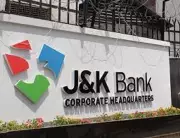 J&K Bank Appoints Rakesh Magotra as Chief Compliance Officer