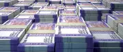 J&K Bank Crosses Rs 3 Trillion Business Mark in Q1 FY26-27