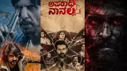Kannada Movies in Cinemas Today: Full List of July 3 Theatre Releases