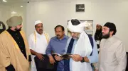 Karnataka CM Shivakumar Inaugurates Research Academy for Rare Manuscripts