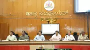 Karnataka Officials Told to Evolve Strategies to Tackle Rain Deficit in Ballari