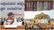 Karnataka to Install CCTVs in Major Muzrai Temples to Prevent Donation Theft