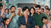 Kay Kay Menon Stars in Adarsh Baal Vidyalaya OTT Release Date Announced