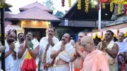 Kerala CM V D Satheesan Visits Kollur Mookambika Temple in Karnataka