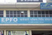 Labour Ministry Makes EPF Contributions Beyond Rs 1,800 Voluntary Under New Scheme