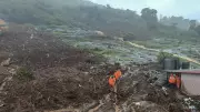 Landslide in Pune: 1 Dead, 2 Missing After House Buries in Maval