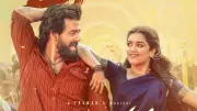 Lenin Movie Review: Akhil Akkineni Film Gets Mixed Reactions on X