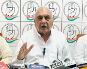 LoP Hooda demands probe into HTET irregularities, cites mismanagement