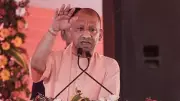 Mainpuri Residents Faced Identity Crisis Before 2017: Yogi Adityanath