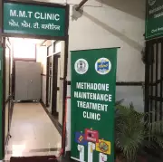 Methadone clinic launched at Faridkot medical college to treat opioid addiction