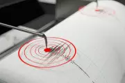 Mild Tremors in Nashik, Maharashtra: No Damage Reported