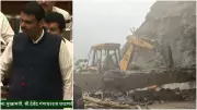 Mumbai-Pune Expressway Closed After Landslide; Fadnavis Hits Back at Critics
