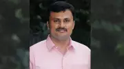 Mysuru Teacher Wins Srivijaya Sahitya Datthi Award with Rs 60,000 Prize