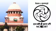 NCERT Revises Class 8 Textbook After SC Row, Redesigns Cover with Apex Court Image