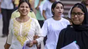 NEET-UG 2026: NTA Extends Bank Account Update Window for Fee Refund to July 7